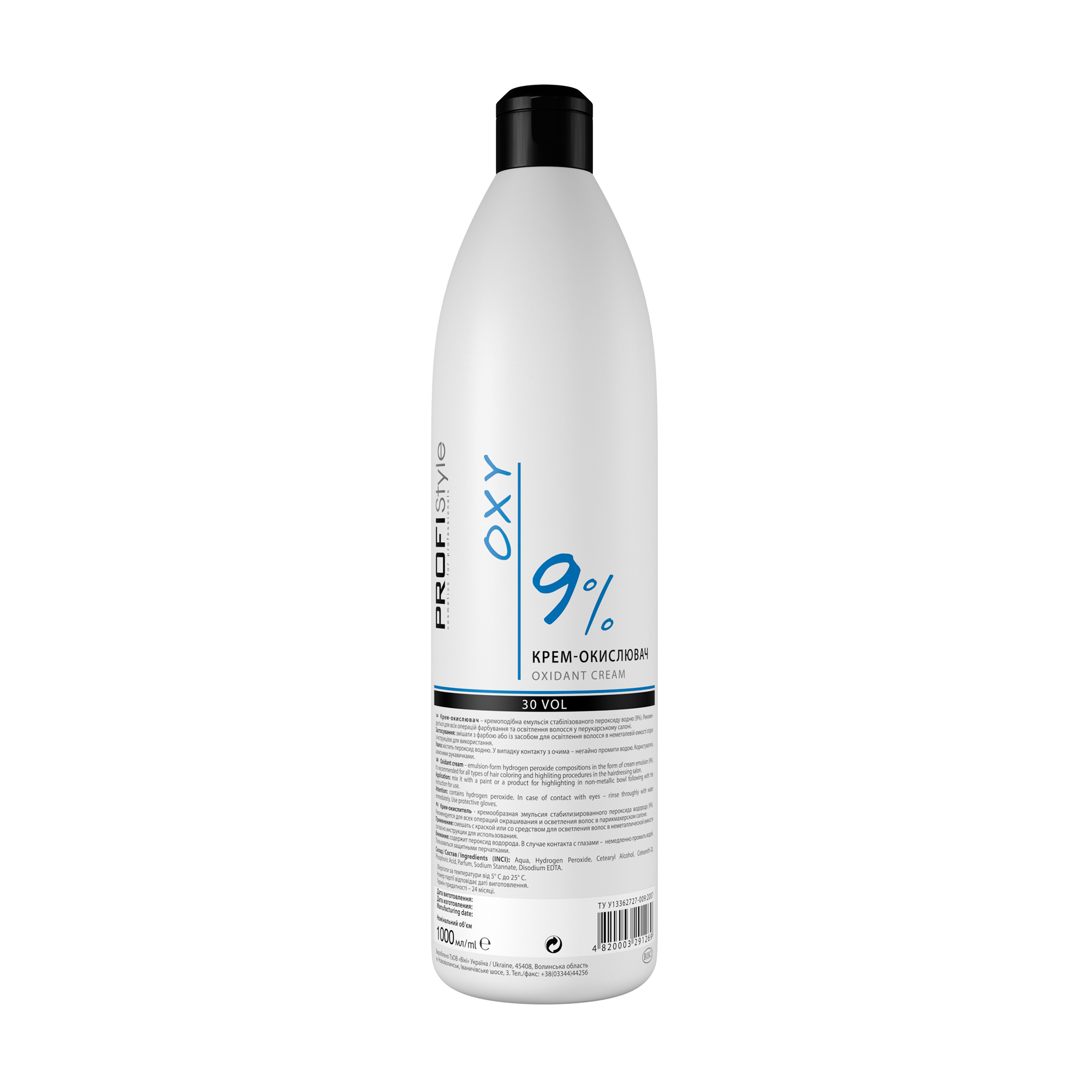 Крем-окисник Profi Style Oxi 9% ( 30 vol ), 1 л