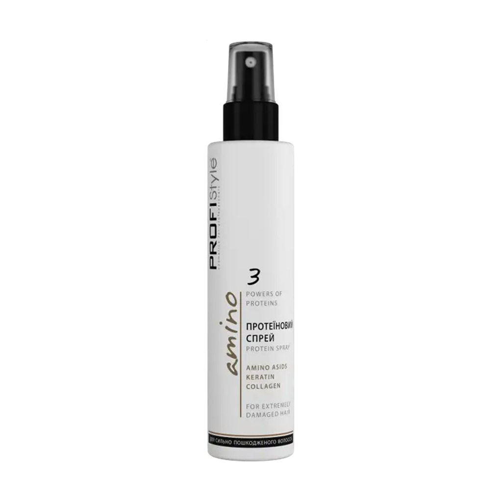 Протеїновий спрей Profi Style Amino Protein Spray для сильно пошкодженого волосся, 150 мл